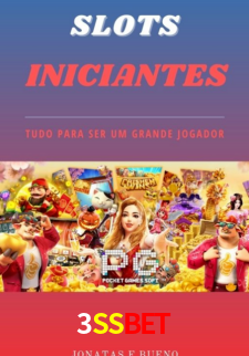 Interface Premium 3SSbet